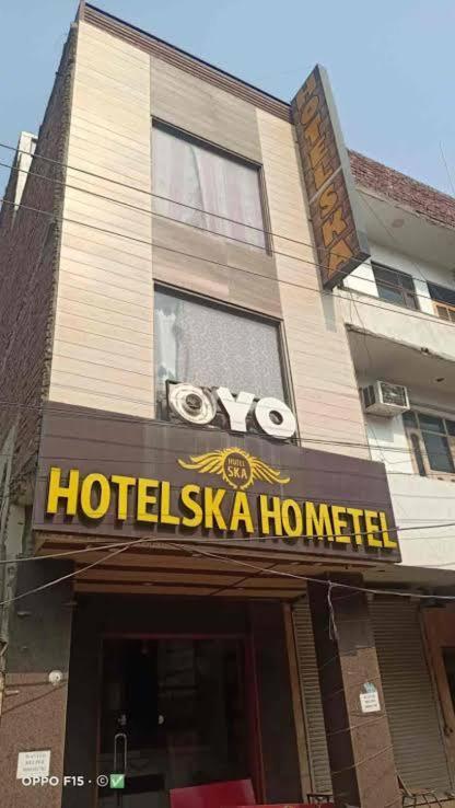 Hotel Ska Chandīgarh المظهر الخارجي الصورة